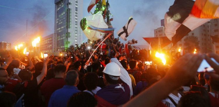 Foto: Rodrigo Henry Gálvez