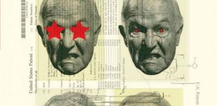 La banda del ciempiés, Mario Levrero